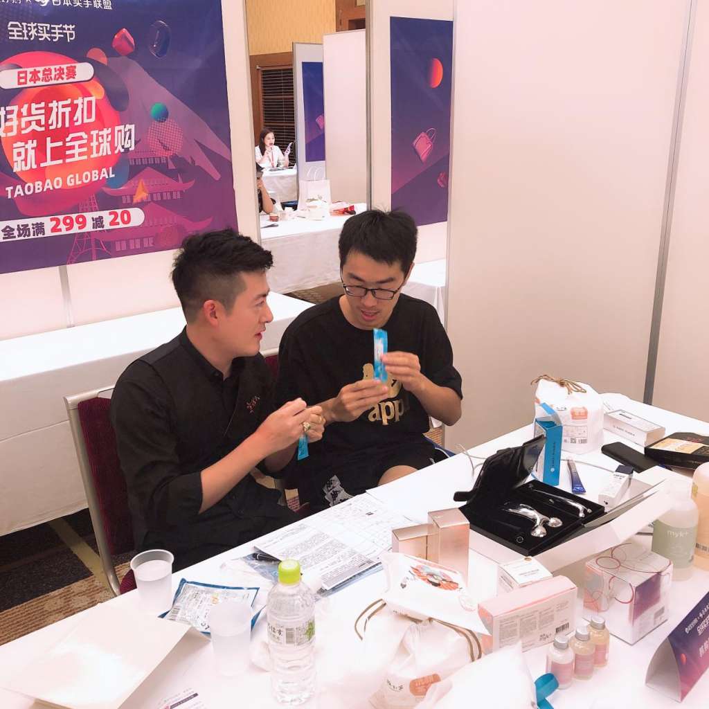 76113837b691549b324164b8a9452d5 东京买手节大牌云集,知名品牌水感肌携新品亮相