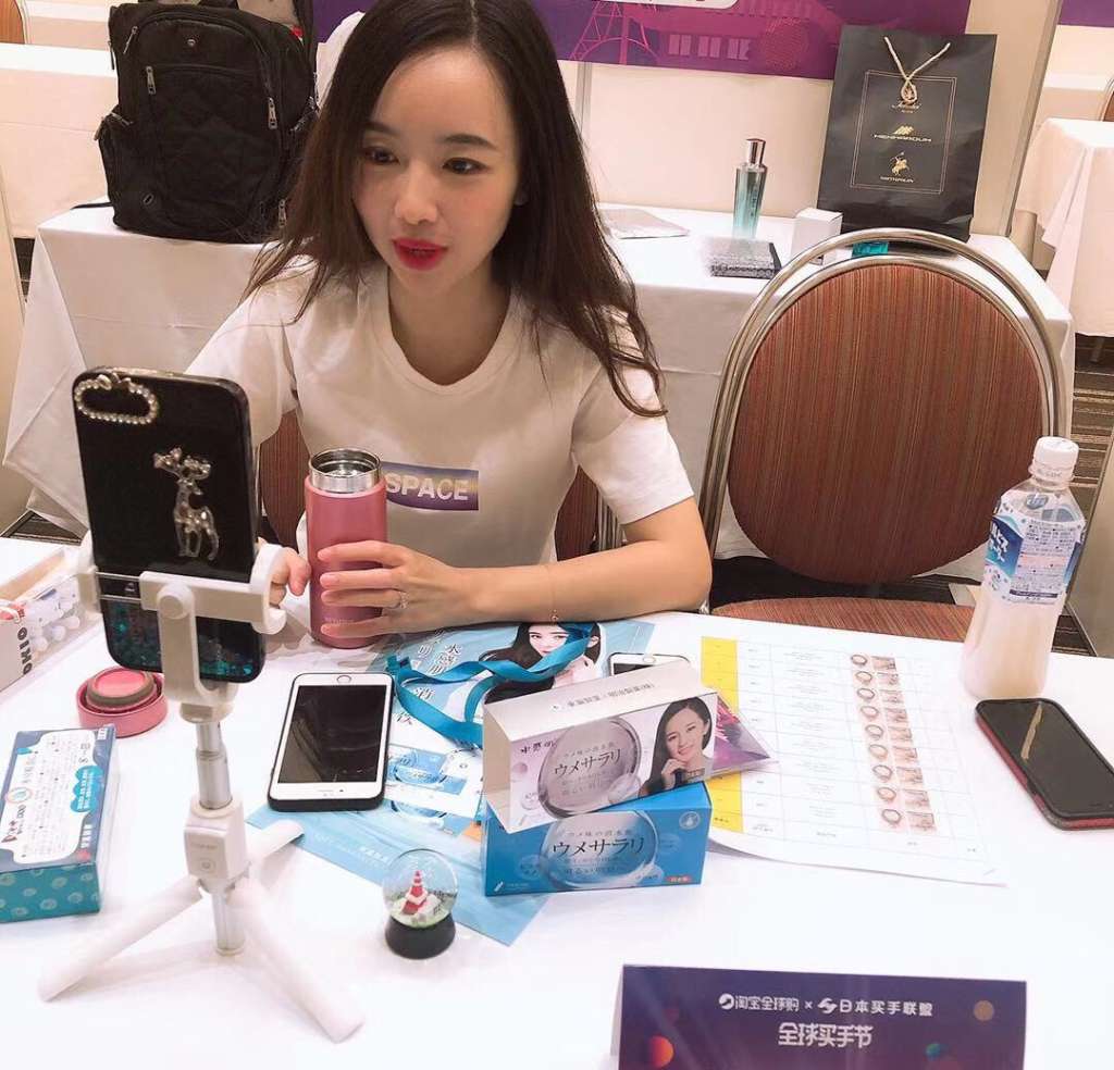 5d599f2c4de2b2ebae7ad5b4df77f96 东京买手节大牌云集,知名品牌水感肌携新品亮相