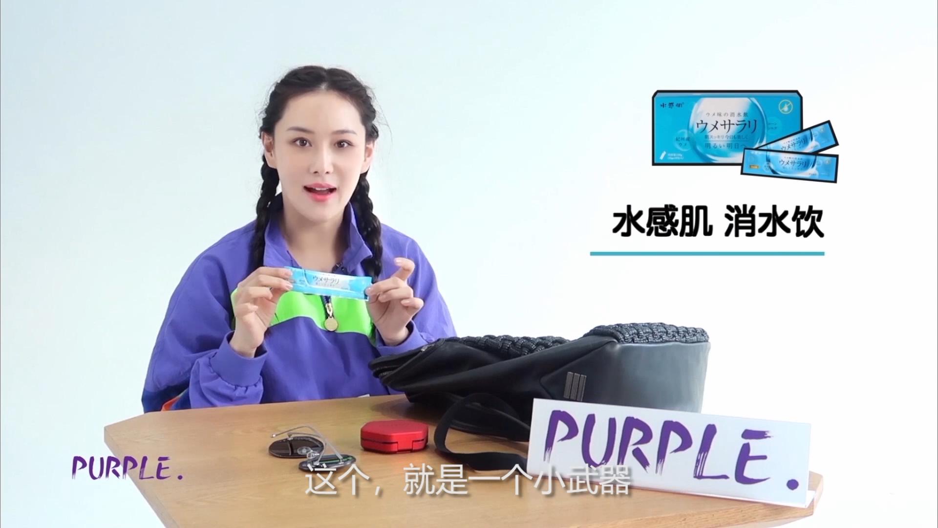 时尚辣妈张馨予的包包必备好物 时尚辣妈张馨予的包包必备好物