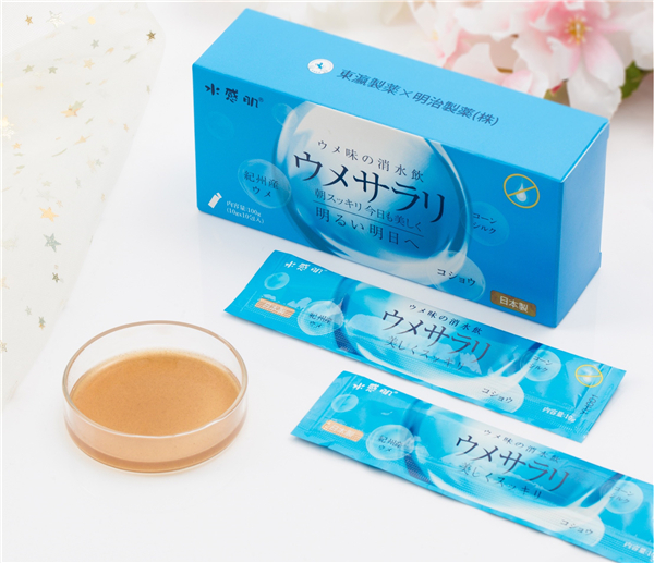 水感肌消水饮方便携带 撕开即喝 水感肌消水饮方便携带 撕开即喝