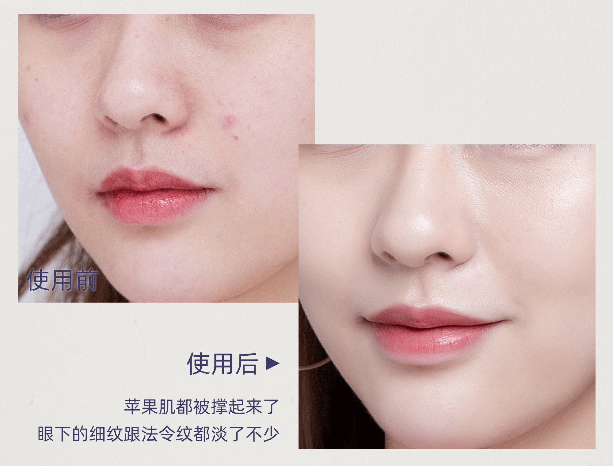 SUIKANHADA全新肌能系列限量上市,点亮基因护肤新理念 SUIKANHADA全新肌能系列限量上市,点亮基因护肤新理念