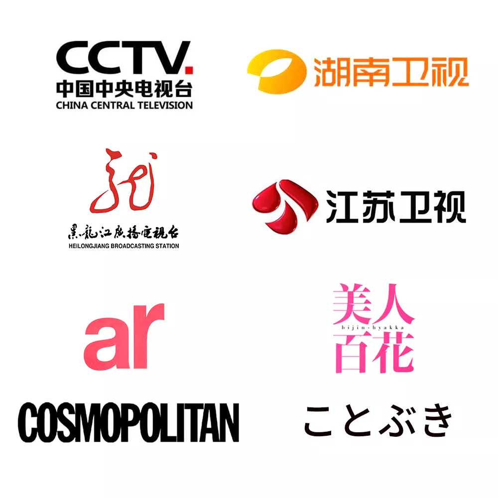 熹梵国际与各大媒体合作