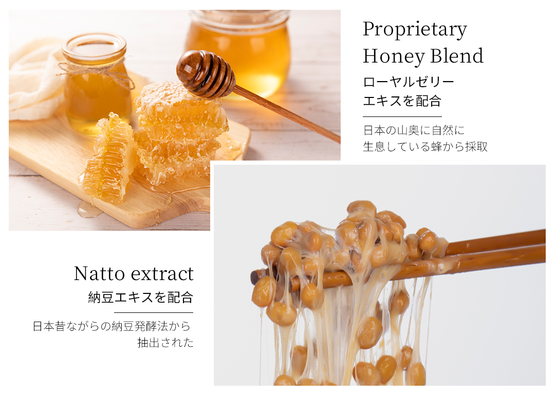 女人想与时间对抗，这样护肤才是王道——SUIKANHADA「蜂胶全效面膜」