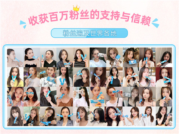 消水饮收获了国内外大批粉丝的支持与信赖。