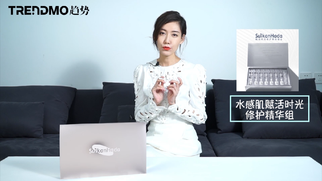 “苏家大嫂”高露奔四青春依旧，自爆好皮肤全靠水感肌赋活精华